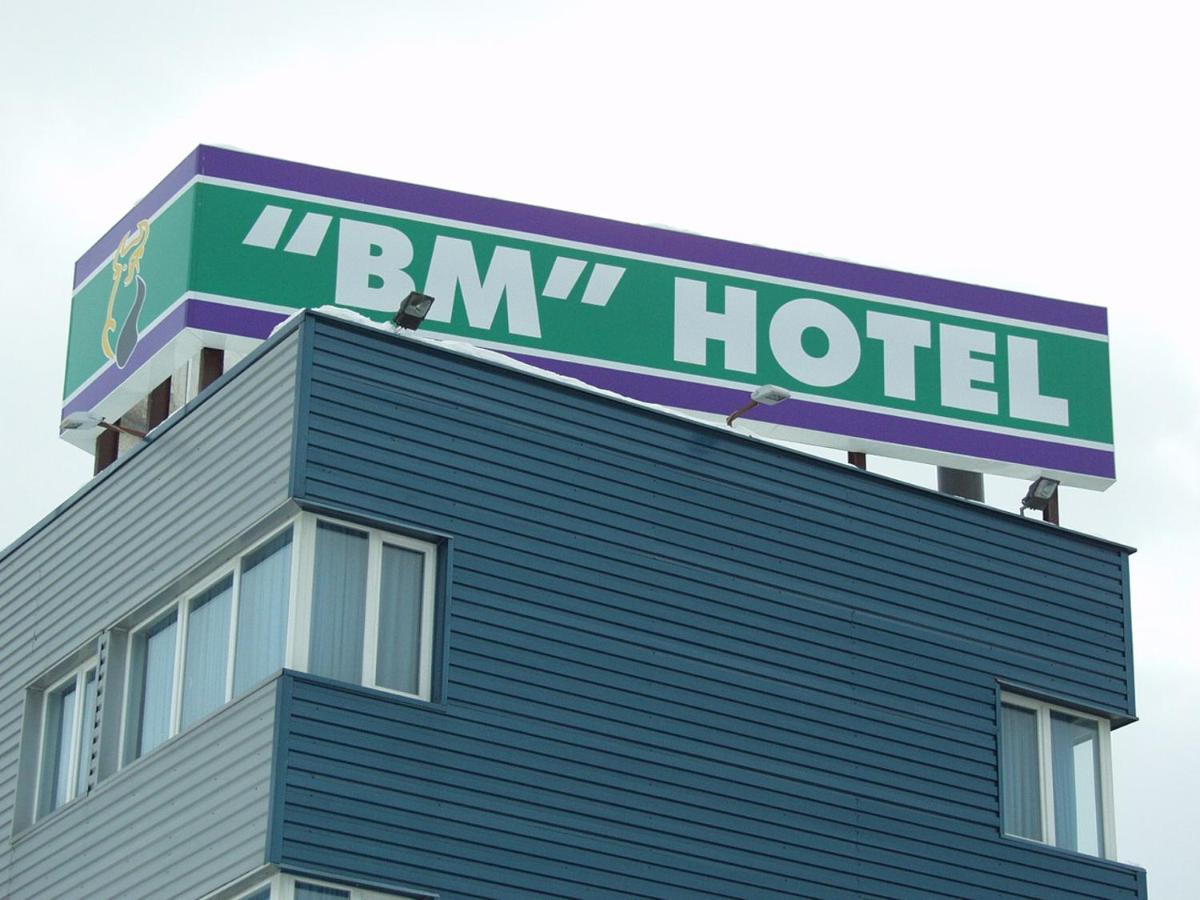 Hotel Bm Sarajevo Exterior photo